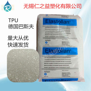 TPU ����˹��  1085A 1185A 1195A ͸���� ��ĥ ��늲���