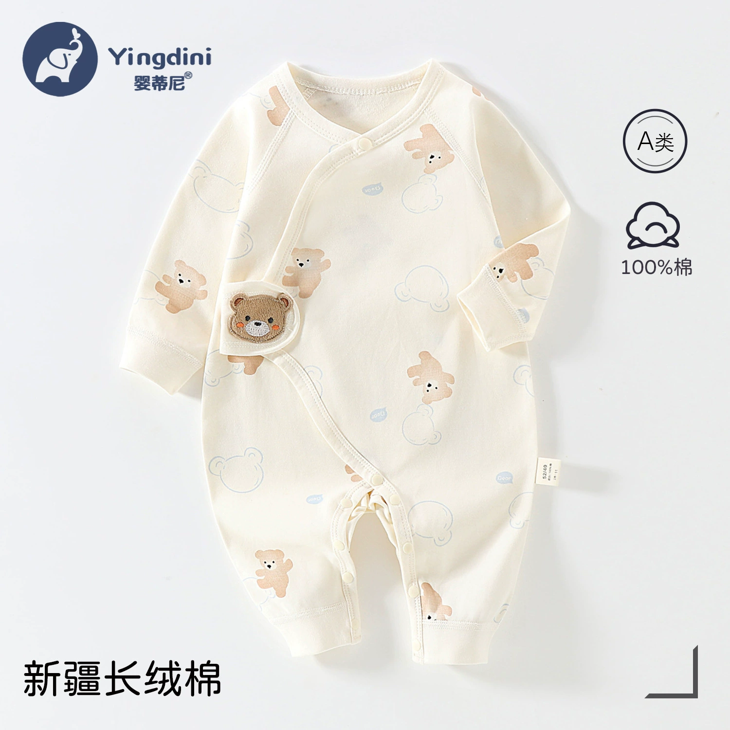 Новорожденный хлопковый комбинезон, одежда для новорожденных на все сезоны, дышащая двойная подкладка, одежда-монашки, помповые