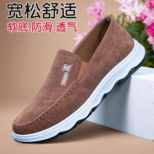�ϱ�����Ь��͸����ܛ�����������˰ְ�Ь�p�������a���e��Ь