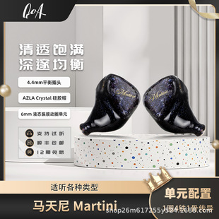 QOA�R�������ʽ�о�hifi���C�l���O ����������