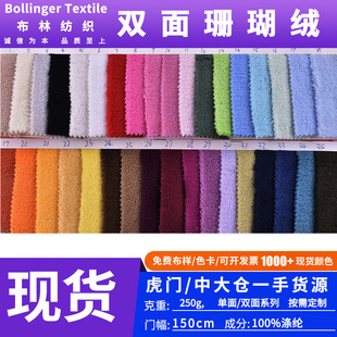 �F؛ֱ�N�p��ɺ���q������ɫɺ���q��ë̺ë�q��߱�ů������