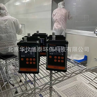 定制生产气溶胶监测仪 美国Temtop(乐控)PMD 351气溶胶监测仪9000