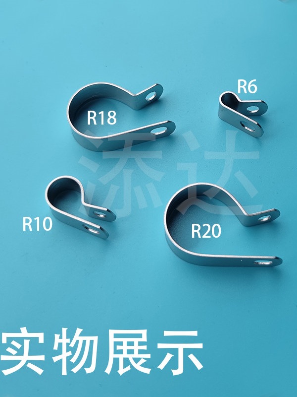 304不锈钢加厚R型管夹Q686单管夹片支架线缆油管固定扣理线夹子U