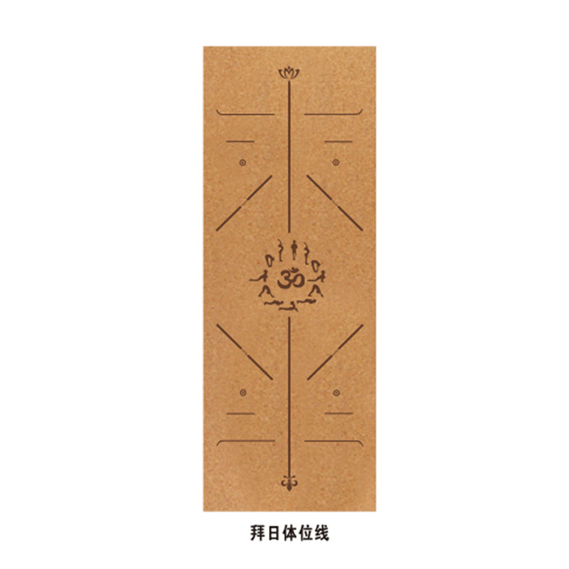 태양 숭배 자세 라인