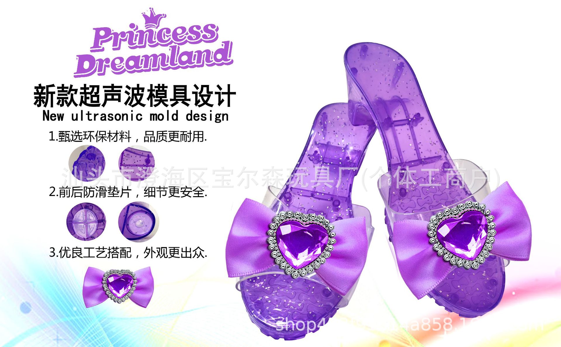 微信图片_20250429153928