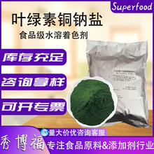 ʳƷ���~�G���~�c�}�Gɫɫ���~�G���~�c�}SM-419�~�G���~�c�}