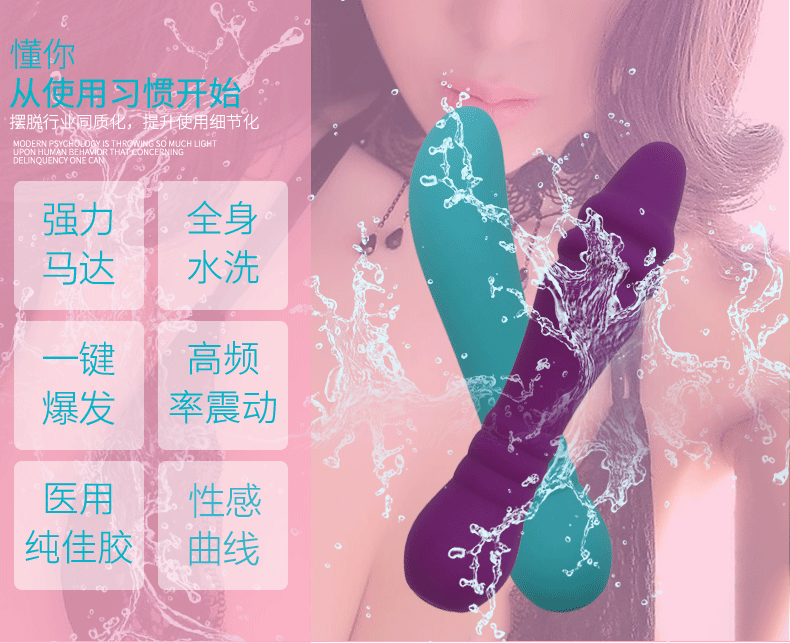 Silicone Vibrating Massage Stick, Strong Vibration, Quiet Operation, Adult Female Intimate Massager — detail image 5