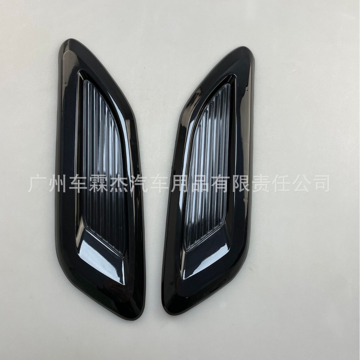 Transfronteriza decoración del coche falso salida de aire Modificación del coche salida de aire lateral Campana Guardabarros decoración falsa salida de aire