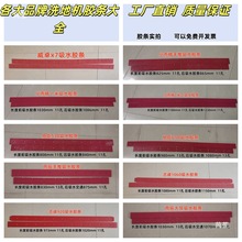 ϴؙCˮzlȫˮzƤߵؙCϴ܇ˮƤlˮlƤ