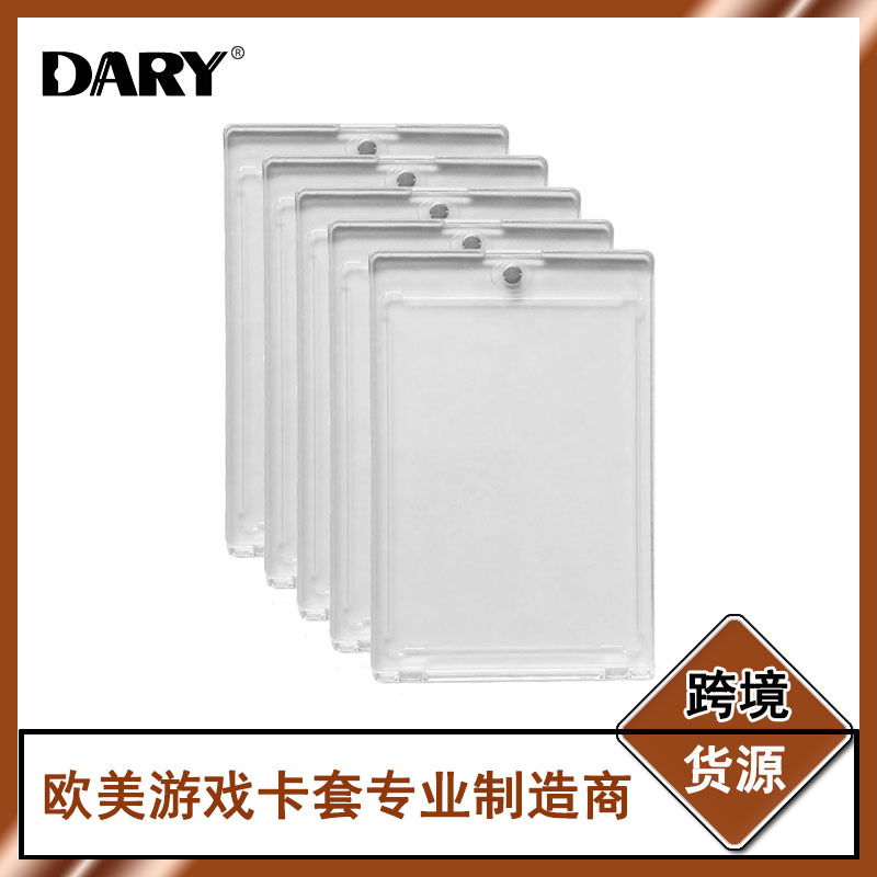Amazon Star Collection card box card set 35 pt animation cartoon game card brick Star Card shell Amazon Star Collection card box card set 35 pt animation cartoon game card brick Star Card shell