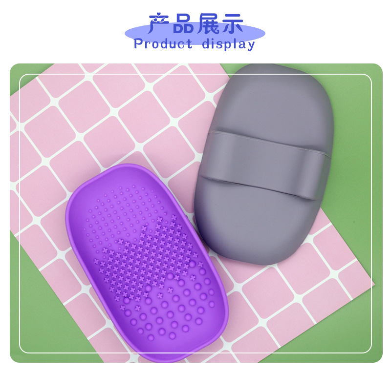 圆角洗刷板详情页_11