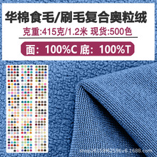 �F؛415g32S�A��ʳëˢë170g�ͺϊW���q240g�ﶬ��ᘿ��l������