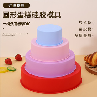 �Ӻ�468��Ӹ߹��z����ģ�͸ߜغ決���P����DIY�A��֥ʿ����ģ