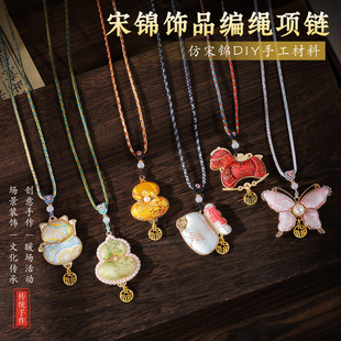 ���L���\��diy���ϰ�С�R���J�����h�����ɳ����^�ֹ��YƷ
