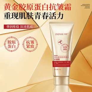 �����S���ؽM�zԭ���׿���˪���Ƽ��y������y��˪�aˮ����˪���l