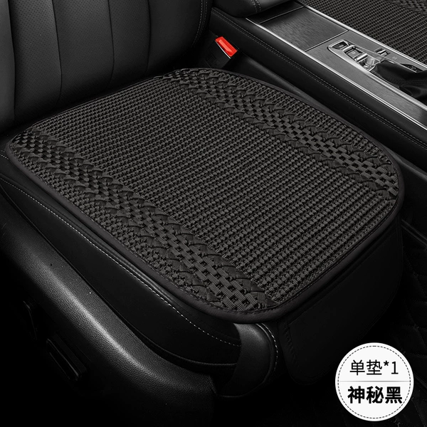 Mysterious black [square pad]