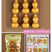 ��Ȼ������J�P���ְѼ�����С���J��Ʒ�����^�@ָ�������{�[��