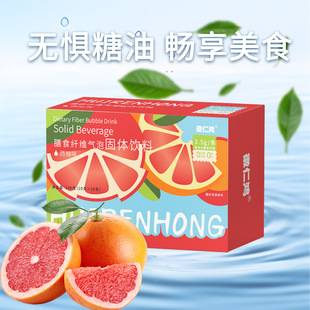 ��ʳ�w�S���ݹ��w��ϟo�����͕�����ζ��֭�ƷOEM�ӹ��F؛���l