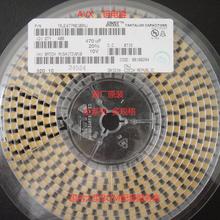 ȫ��ԭ�b��Ʒ1206/3216 �NƬ�g��� 16V 15UF A�� ����&plusmn;10% 156C