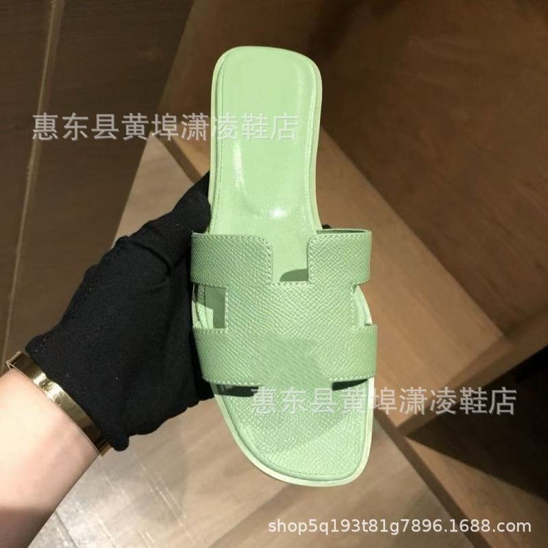 厂家直销跨境外贸平底拖鞋经典H拖鞋沙滩一字女拖鞋|undefined