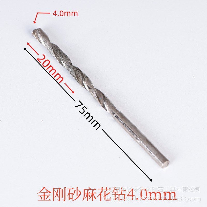 直柄金剛砂麻花ドリル玉拡穴研削針ジュエリー翡翠原石ガラスタイル空鼓修復|undefined