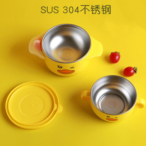 Yellow Duck Baby Toddler 304 Stainless Steel Dinnerware Newborn Baby Cartoon Anti-Slip Non-Scalding Handle Bowl