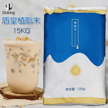 005�����̾���ֲ֬ĩ�̲���̲��ԭ���ϴ���b15kg/30��