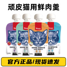 Wanpy�BƤ�r���؈����ʳ��Z�����r��؈�r����r������l؈��ʳ