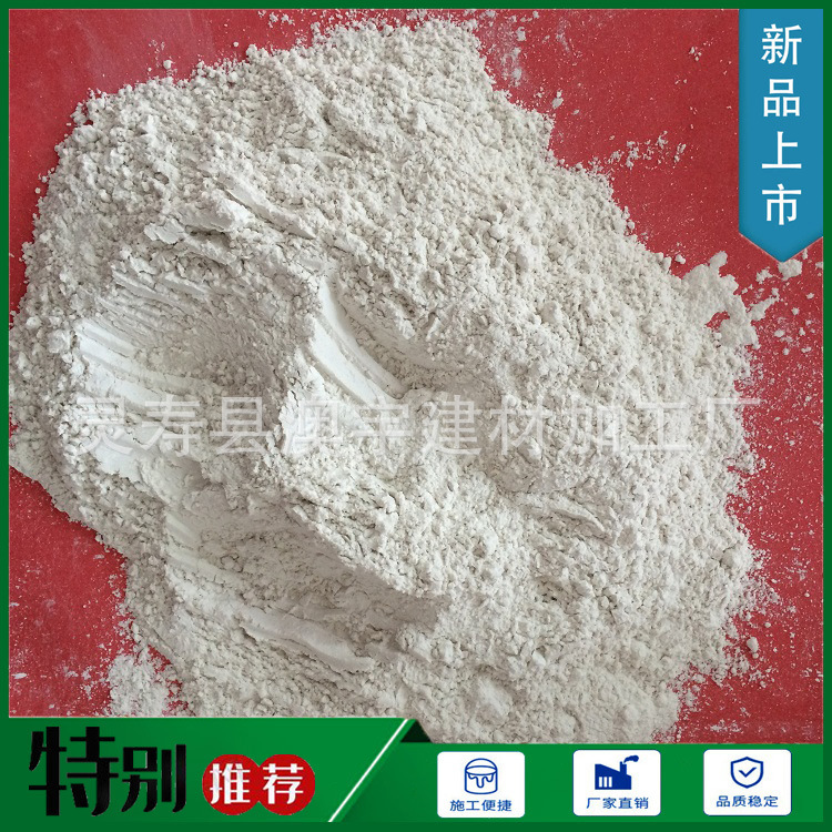 有机膨润土 油性膨润土增稠剂  钻井砂浆造纸水处理膨润土