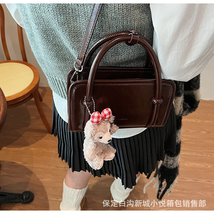 undefined