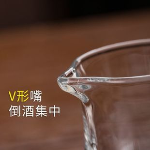 0.1kg Scale Wine Dispenser with Handle Thickeneded Glass Hotel Restaurant Household White Wine Cup Small Wine Cup Set