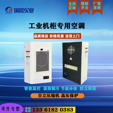 Cɢ{늚♙PLCƙ늿ؙ늙IC併