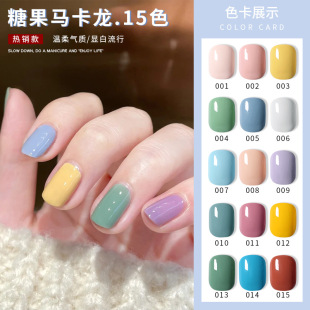 �ﶬ�ǹ��⯟�zɫָ�����z2026�ꌍɫС��ϵ���l���׌����L�R����