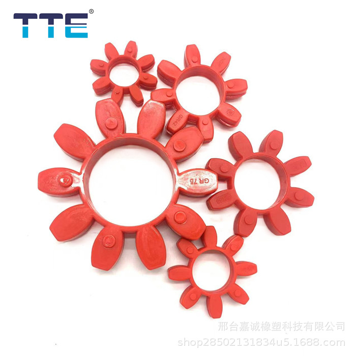 GR型梅花垫 聚氨酯橡胶联轴器缓冲垫 高弹耐磨 厂家直销