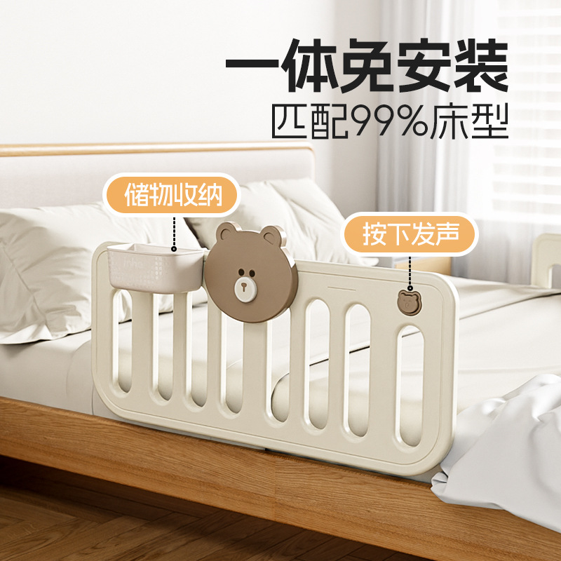 Bed Guardrail Fence Baby Anti-Fall Heightening Children's Bedside Guardrail Baby Bed Guardrail Adjustable Height