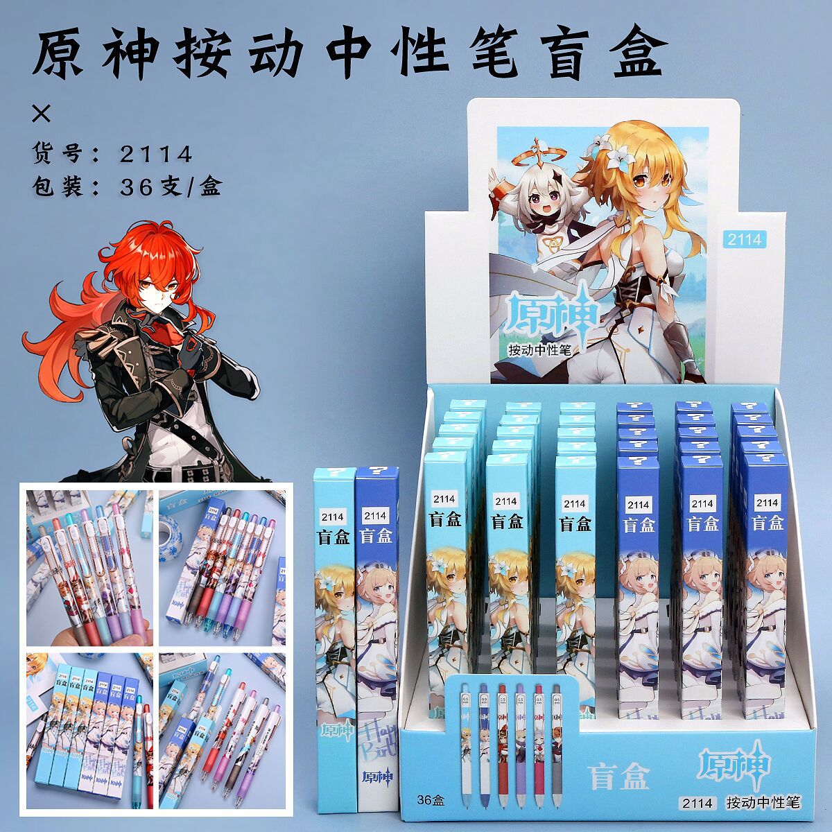 QQ图片20210531191938