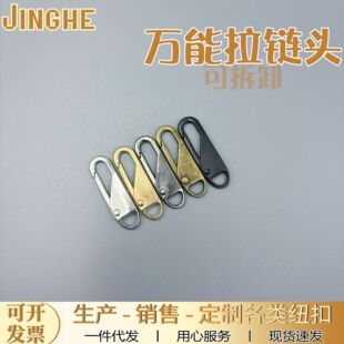 �⹤�߿ɲ�ж����^������������·�Ьѥ�ӺϽ�������i��Ƭ���