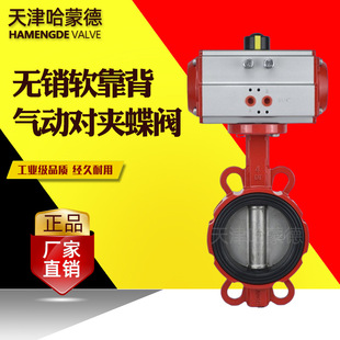 ���ɵ�ӵ��yˮ������վ��ӄ�ˮ�y�X�Ͻ�Ⱦ�׷�˪�����Aʽ�M��