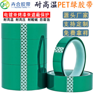 �S�ҾGɫPET�ߜ��z�������z�僿����ڱι��z�������|�^���z��