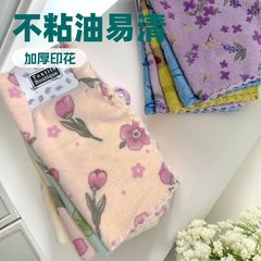 新款家用珊瑚绒印花方巾百洁布高颜值厨房抹布柔软吸水不掉色抖音
