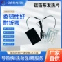 接口孵化usb养殖电热片