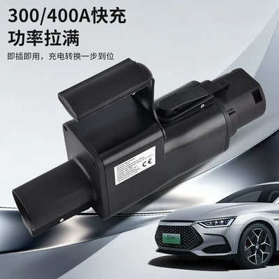 EV şarj adapterləri: Tesla to Chinese standard