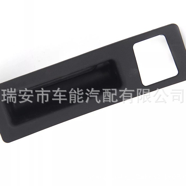 51247368753 51247463162 Suitable for BMW Trunk Switch