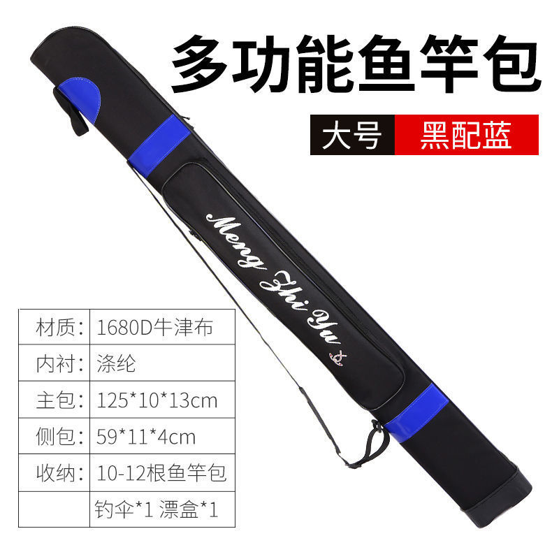 대형 단층 파란색 - Niutou 공장 하드 코어 보조금