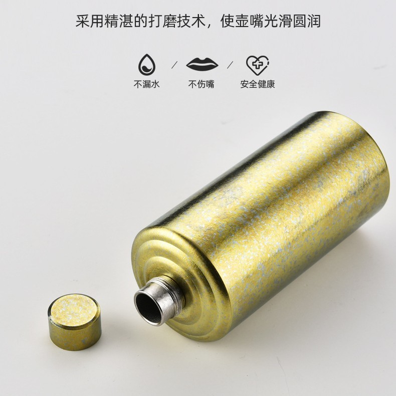 屋外ポータブル純チタンワインボトル家庭用密封酒ボトル絶妙なギフトボックス大容量ギフトワインボトル|undefined