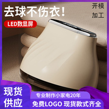 �羳ë���޼������ʽ�·�ȥë����ë����ë���S��ֱ�N��Чȥë