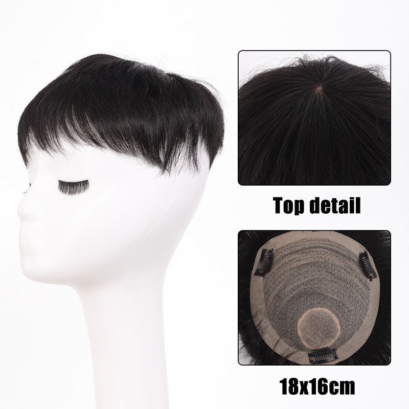 Perruque pour homme, pièce de rechange en cheveux naturels à trois cartes, pièce de perruque 18 x 16 cm, intérieur respirant_voghion.com