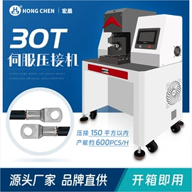 端子机;剥线机;连接器
