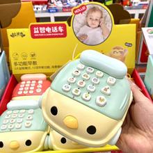 新款电话车多功能宝宝婴幼儿玩具儿童过家家电话机灯光音乐玩具