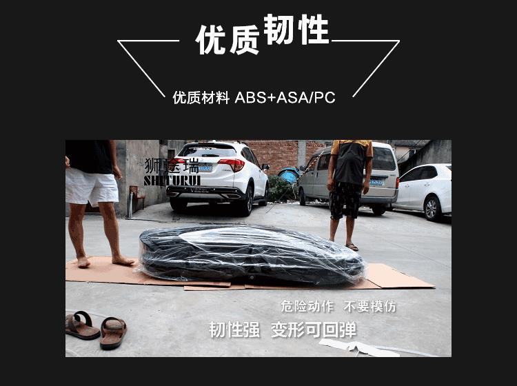Bicycle rack 591 accessories 34358 34368 roof single frame car strap belt strip tire fixing belt